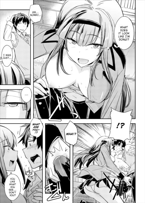 Used Book Store? Chapter 1 page 5