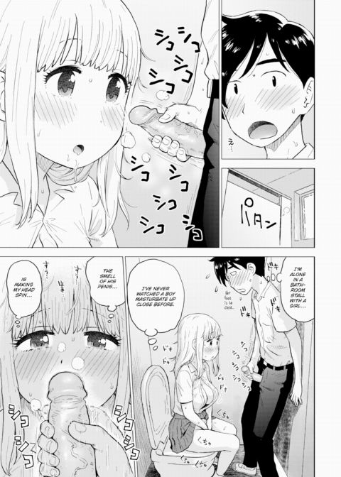 Masturbation is OK Chapter 1 page 9