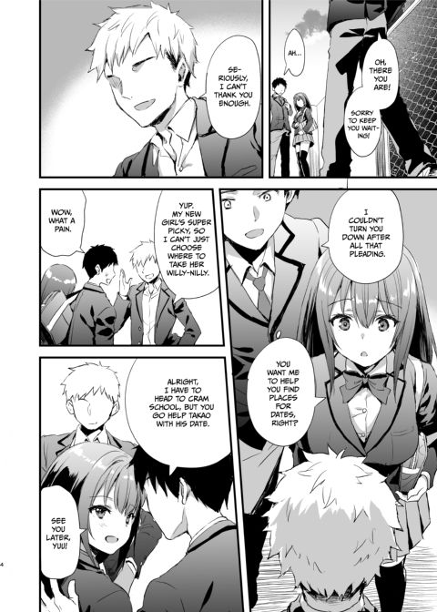 Lending My GF to My Shifty Friend Chapter 1 page 3