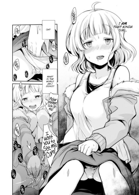 Naughty Girlfriend's Preparations Chapter 1 page 9