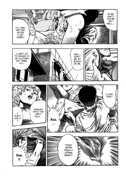 Urotsukidoji: Legend of the Overfiend - Volume 4 Chapter 1 page 141