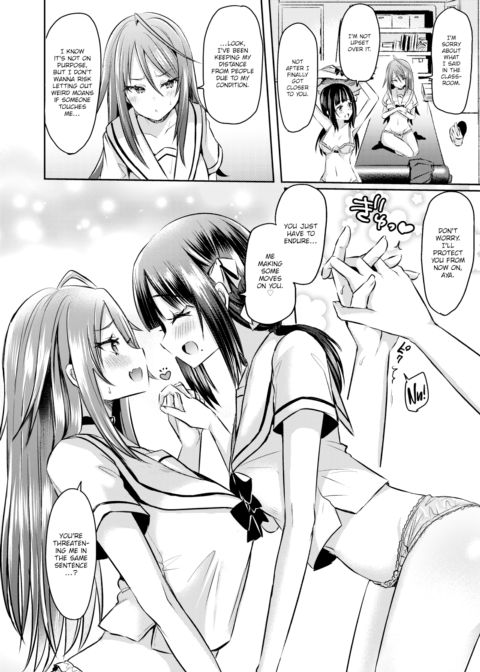 The Girls' Miniature Garden Chapter 1 page 26