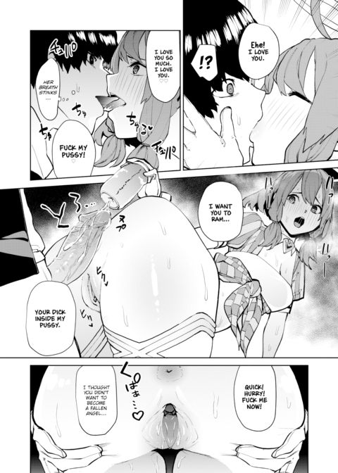 The Sensual Cupid & The Magical Cock Sleeve Chapter 1 page 12