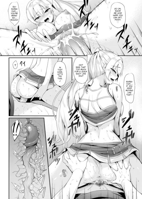 Shirayuki's Cheerleading Chapter 1 page 14