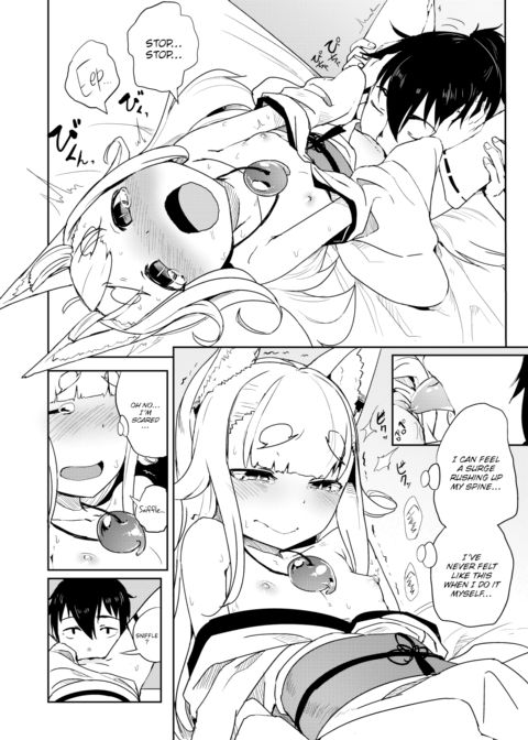 Once Upon a Time! Chapter 1 page 8
