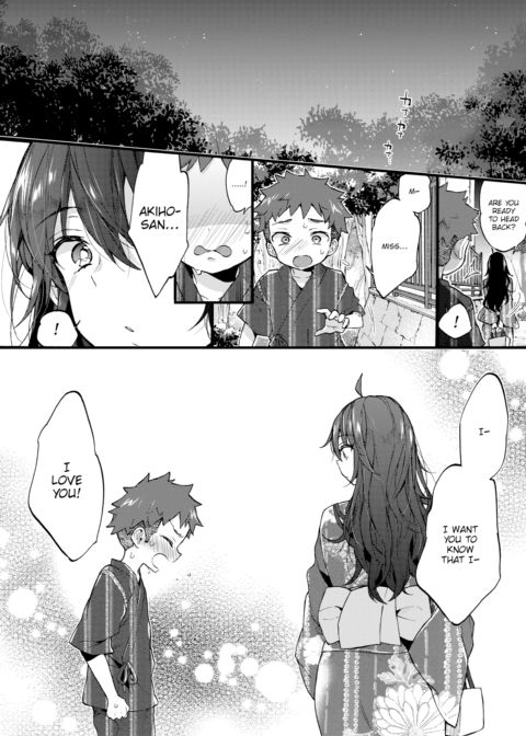 Over ❤︎ Summer Chapter 1 page 22