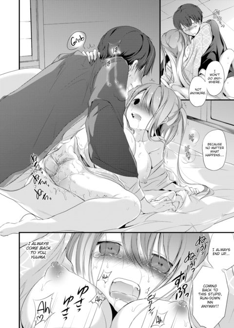 Contrary Chapter 1 page 18