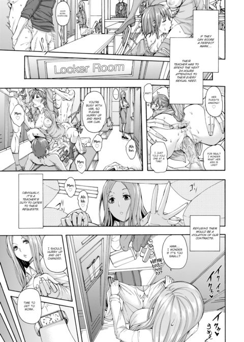 Cramschool's Perfect Score Teacher Chapter 1 page 3