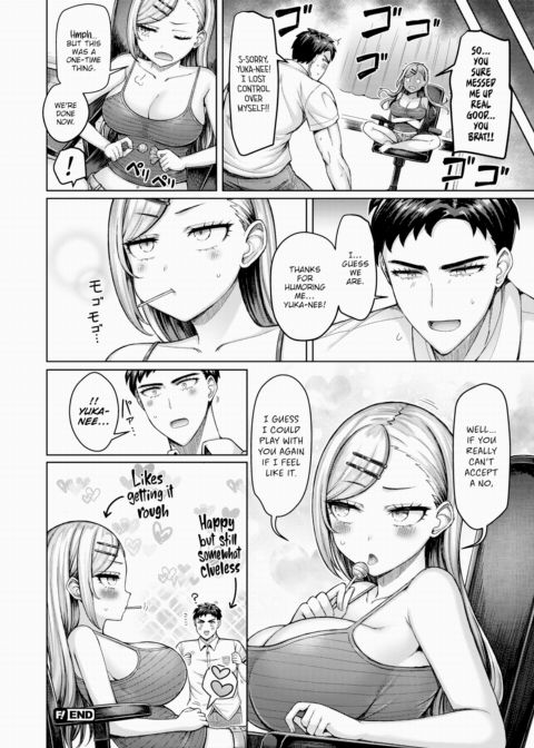 I Ain't as Sweet as This Lollipop!! Chapter 1 page 18
