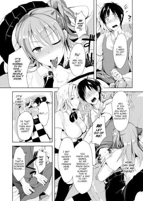 Wanna Stay For a Song? Chapter 1 page 4