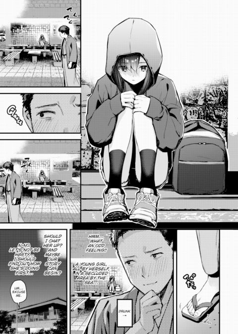 I Picked Up a Wayward Girl While on Vacation Ch.1 Chapter 1 page 3