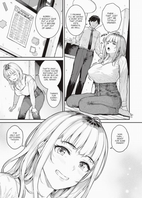 I Want to Pamper a Single Mother Chapter 1 page 5