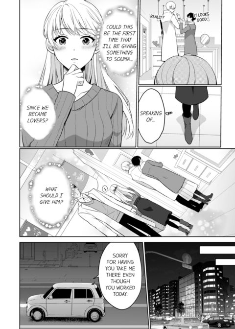 Fire in His Fingertips Vol.16 Chapter 1 page 40