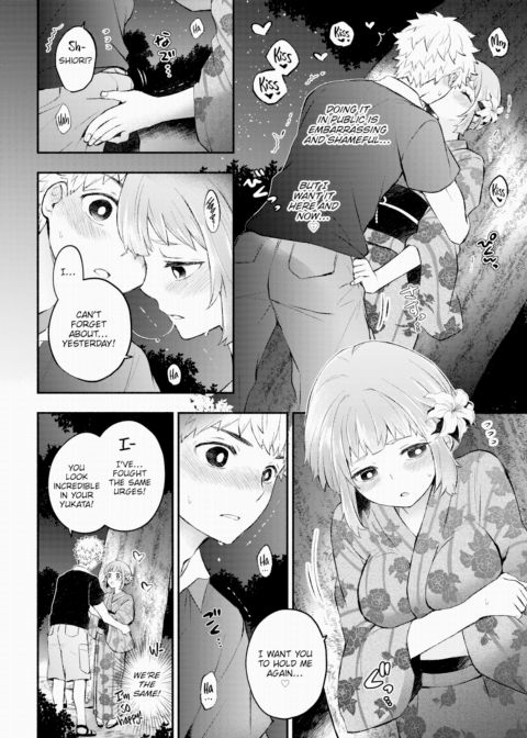 Pervy Girlfriend Chapter 1 page 6