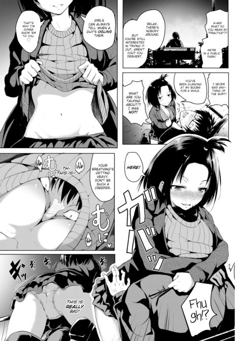 Angelic Devil Chapter 1 page 5