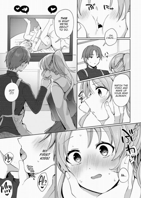 Declaration of Pure Enticement! Chapter 1 page 11