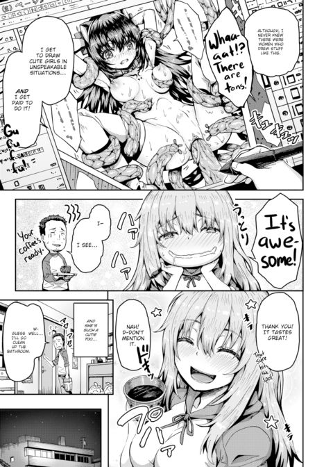 The Ero Manga Author & Her Old Assistant Chapter 1 page 3