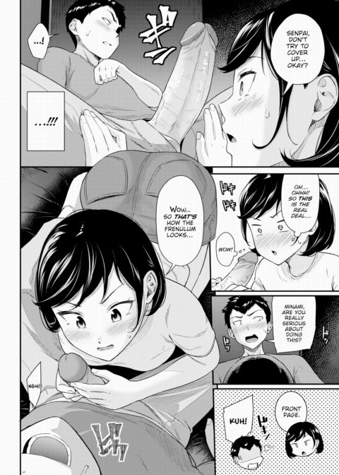 Hurry Up and Do Me! Chapter 1 page 8