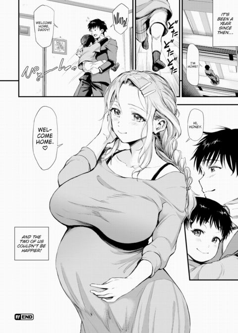 Divorced Gyaru Chapter 1 page 22