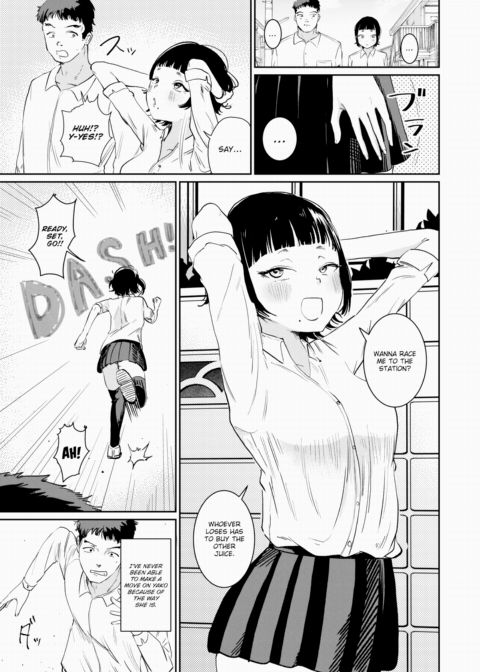 I Love Sniffing Chapter 1 page 3