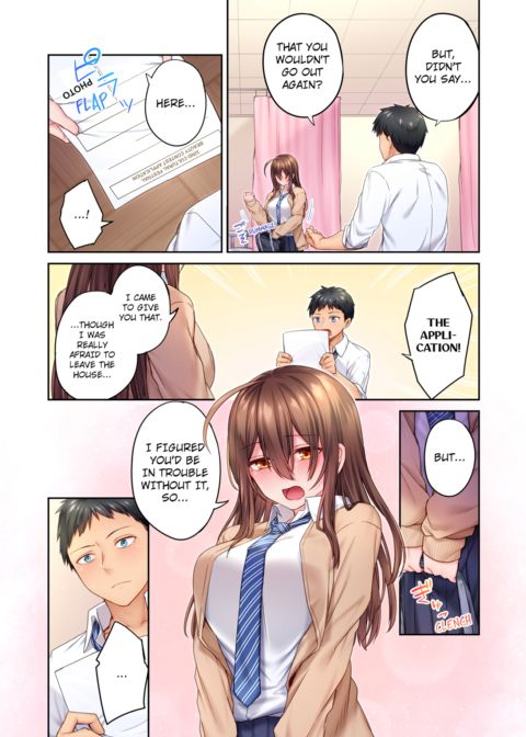 Can't Believe My Loner Childhood Friend Became This Sexy Girl Vol.1 Chapter 1 page 56