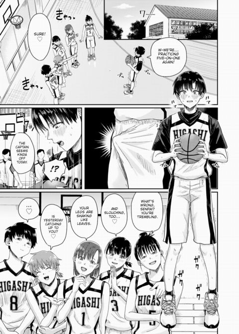 1-on-5 Chapter 1 page 23