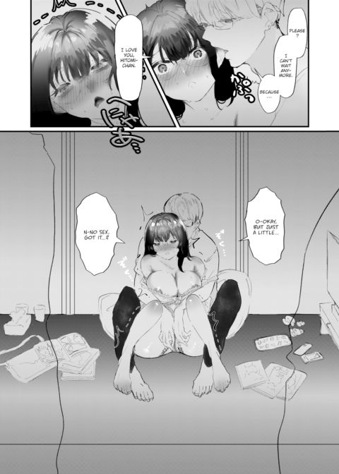 My First Manga Cafe... ❤ Chapter 1 page 7
