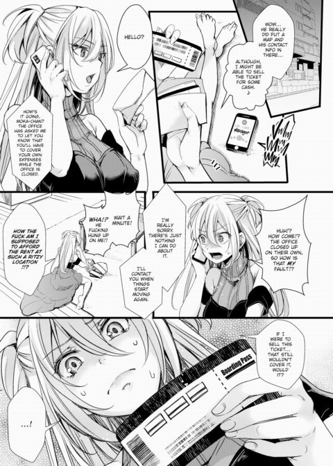 Tipping Porno Chapter 1 page 7