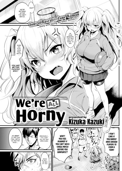 We're All Horny Chapter 1 page 1