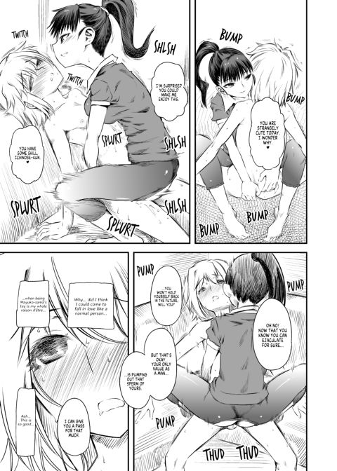 Naburi 4 Chapter 1 page 18