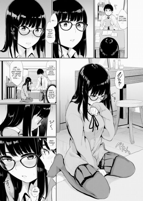 Secret Case Chapter 1 page 3