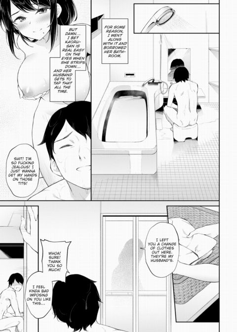 Dangerous Neighbor Chapter 1 page 3