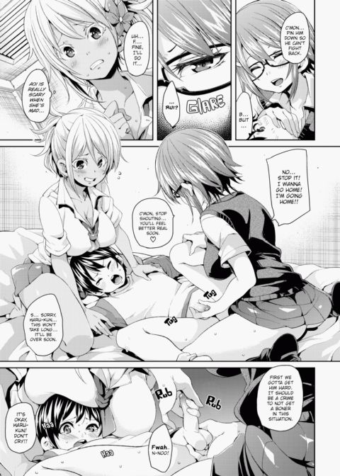 Cherry & GALs ↑↑ Chapter 1 page 120