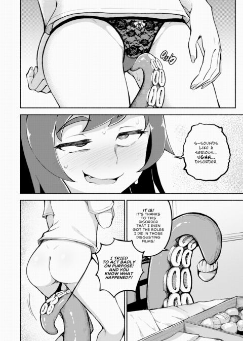 My Housemaid is a Tentacle Monster Chapter 4 Chapter 1 page 6