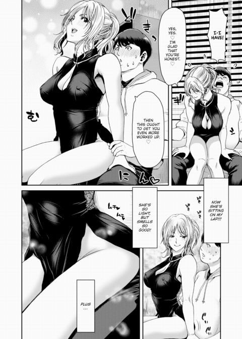 The Tale of a Grad Student Who Fucked a Cabaret Girl Chapter 1 page 10