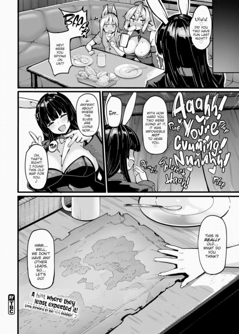 The Elf Onee-Shota Author - Part 4 Chapter 1 page 20