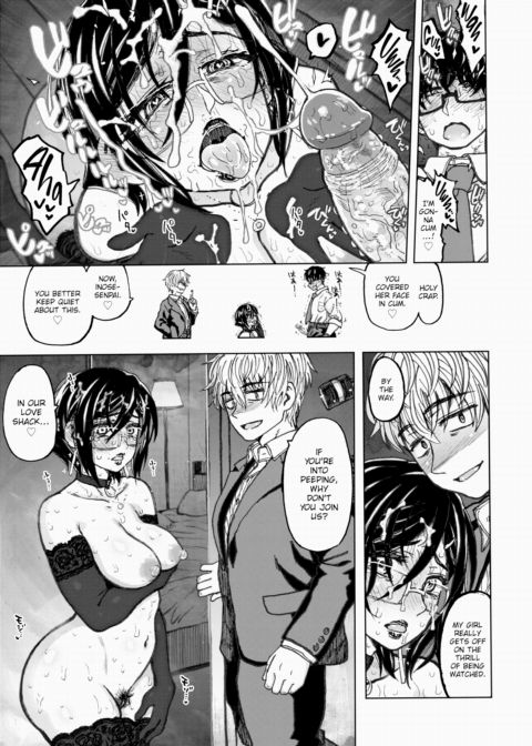 The Same Old Manager - Part 2 Chapter 1 page 9