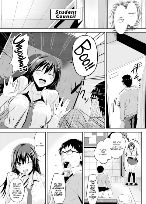 Locker Trap Chapter 1 page 3