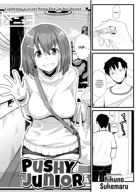 Pushy Junior Chapter 1 page 1