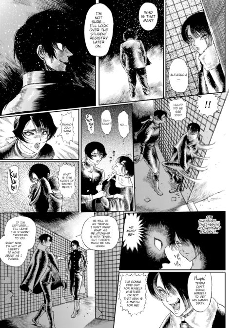 Extreme Sex Evil Doctrine Chapter 3 Chapter 1 page 5