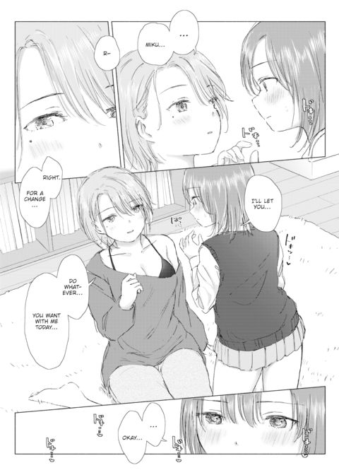 I'm Sure Our Hearts Have the Same Hue Chapter 1 page 9