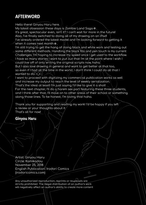 Sex Smart Phone 2 Chapter 1 page 37