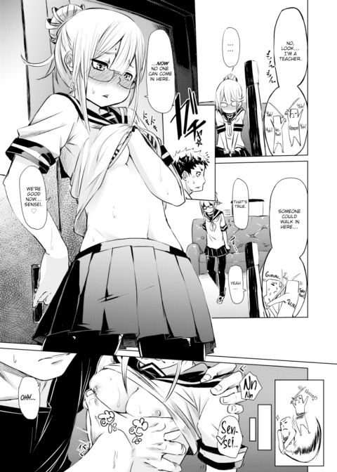 100% Interested Chapter 1 page 7