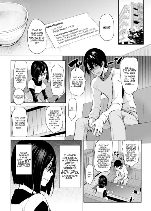 Newbie Editor Tsukimoto-san Chapter 1 page 4