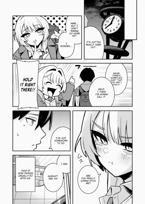 Adachi-san Wants You to Pounce! Chapter 1 page 4