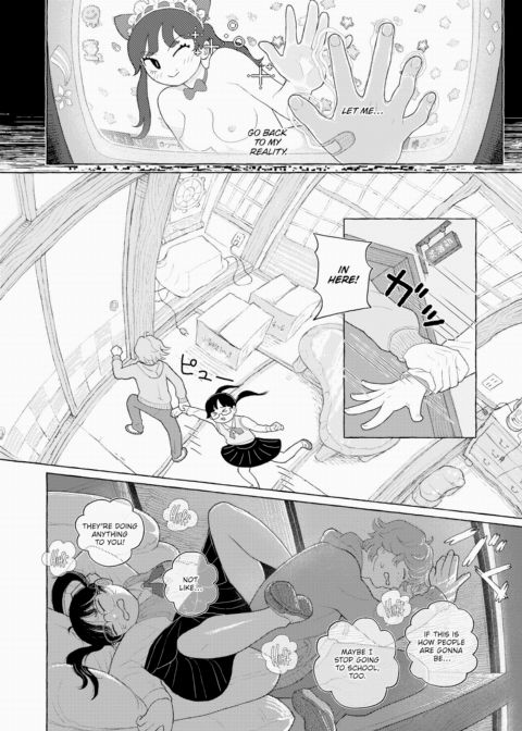 Dream, Internet, Dream Chapter 1 page 18