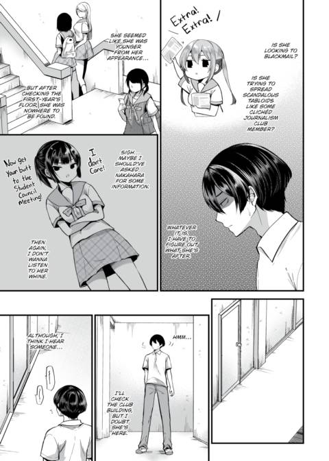 I Found This Plain Girl's Lewd Account and It Turns Out She's a Slut!? Ch.7 Chapter 1 page 4