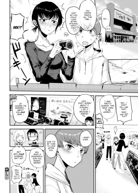 Longing Chapter 1 page 20