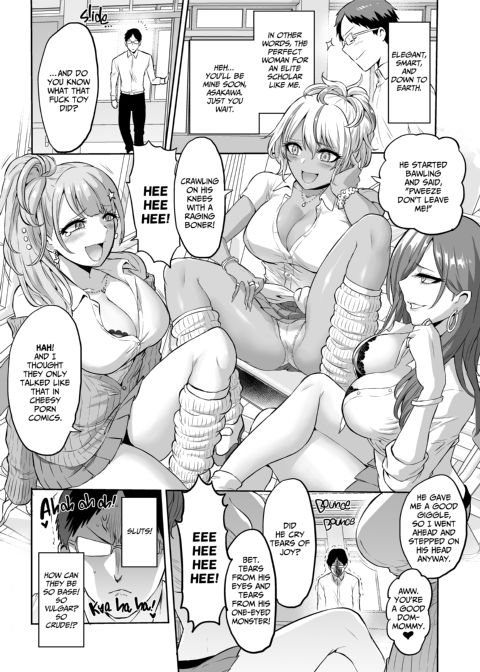 Paraphilia of Sensation 2: School of Sluts Chapter 1 page 7
