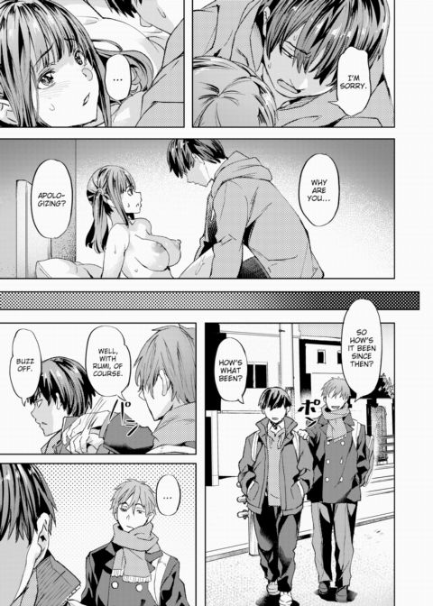 Complex ~Act.1 His Case~ Chapter 1 page 15